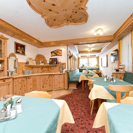 Hotel Garni Siegele - Inklusive Silvretta-Card Premium Ischgl Ngoại thất bức ảnh
